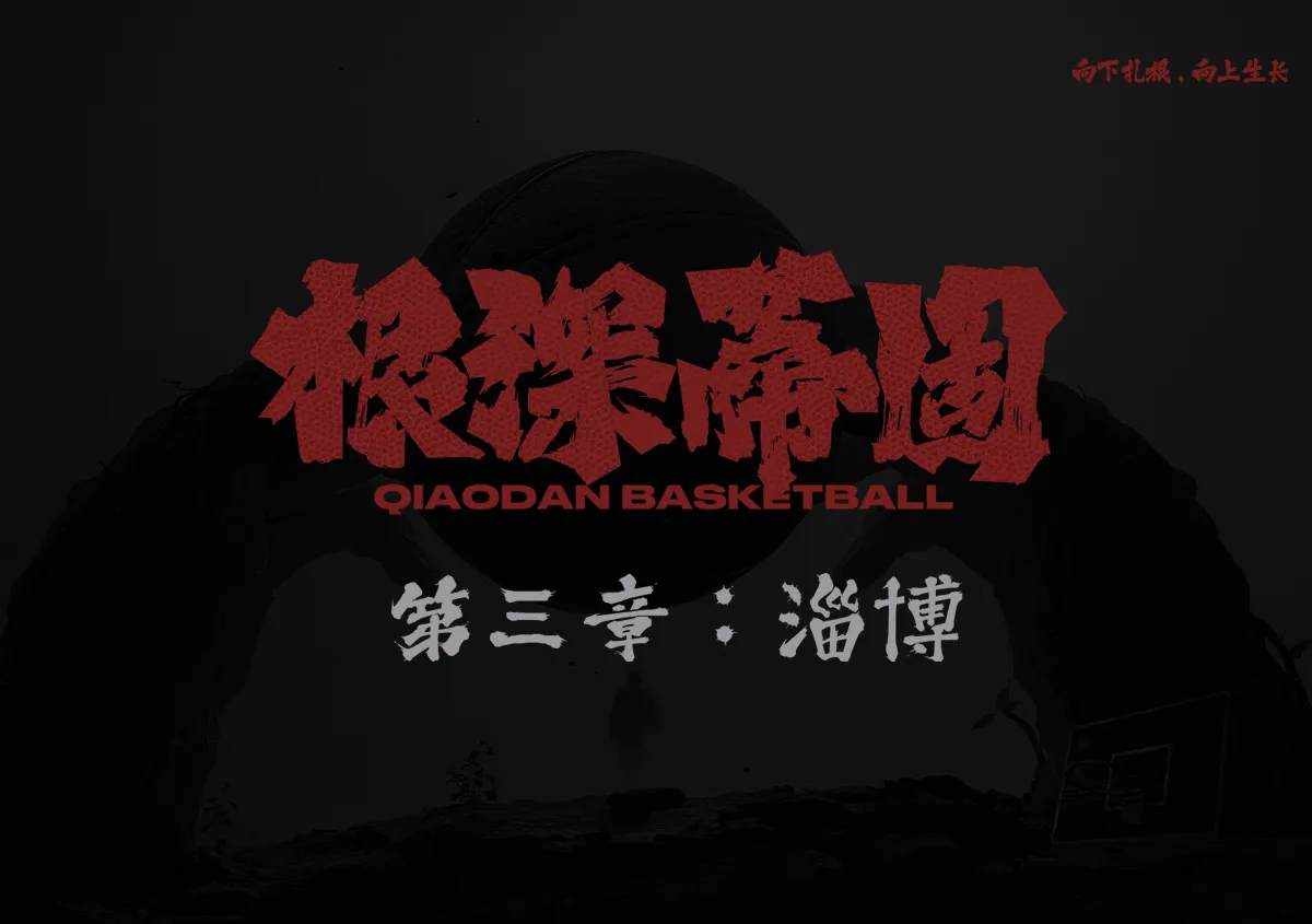 BB贝博艾弗森官网